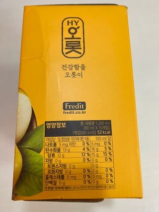 janoo11님이 올린 리뷰 사진 3