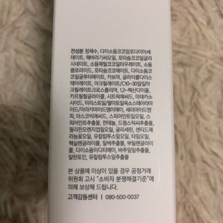 J님이 올린 리뷰 사진 3
