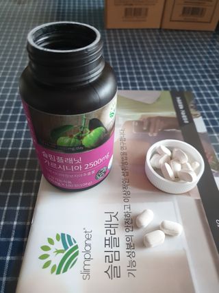 슬림플래닛 가르시니아 2500mg 비포밀 — 4.5점을 준 리뷰어가 2021년 2월 올린 사용 사진