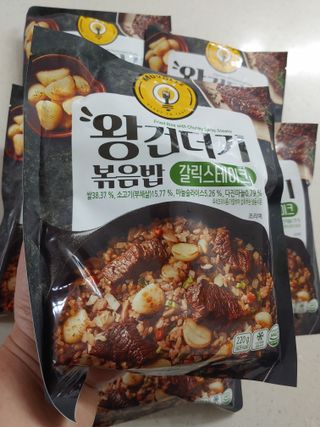 한성기업 무볼레 왕건더기 볶음밥 갈릭스테이크 — 5점을 준 리뷰어가 2021년 10월 올린 사용 사진