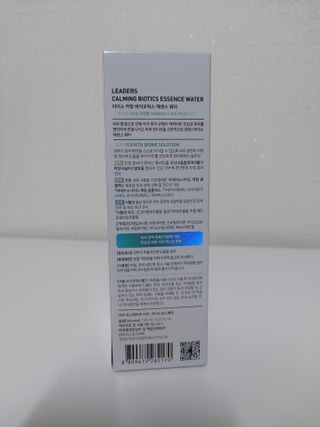 리더스코스메틱 리더스 카밍 바이오틱스 에센스 워터 — 5점을 준 리뷰어가 2021년 3월 올린 사용 사진