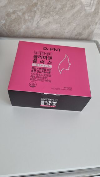 닥터피엔티 [Dr.PNT] 갱년기 여성을 위한 맞춤 종합 건강기능식품! 클리마젠 플러스 — 5점을 준 리뷰어가 2022년 11월 올린 사용 사진