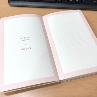 민지님이 올린 리뷰 사진 3