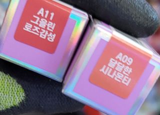 JihyunYoon님이 올린 리뷰 사진 3