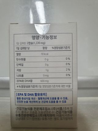 나이스님이 올린 리뷰 사진 2