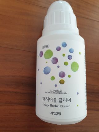 행복님이 올린 리뷰 사진 2