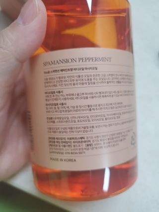 예쁠아이님이 올린 리뷰 사진 2