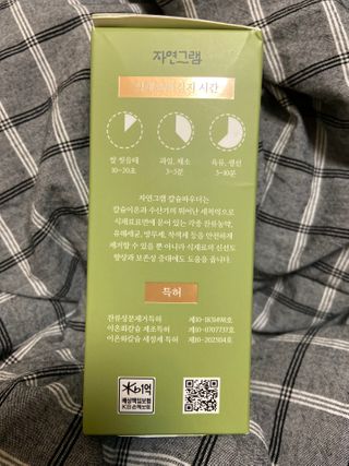 베일리님이 올린 리뷰 사진 2