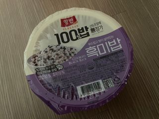 0xuan0님이 올린 리뷰 사진 2