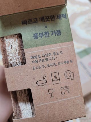 몽몽님이 올린 리뷰 사진 3