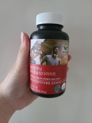이지댕님이 올린 리뷰 사진 1