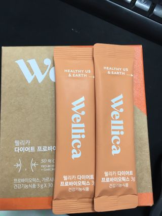 웰리카 다이어트 프로바이오틱스 — 5점을 준 리뷰어가 2021년 1월 올린 사용 사진