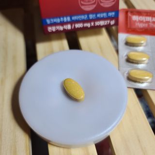 뉴트리션팩토리 비타프렙 하이퍼씨슬 밀크씨슬 900mg — 5점을 준 리뷰어가 2021년 7월 올린 사용 사진
