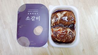 쇼군오마니님이 올린 리뷰 사진 1