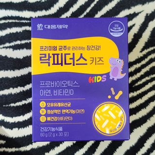 혜린마미𓍯님이 올린 리뷰 사진 4