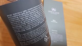 마리앤루이펫샴푸 [mari and louie pet shampoo] — 4점을 준 리뷰어가 2021년 5월 올린 사용 사진