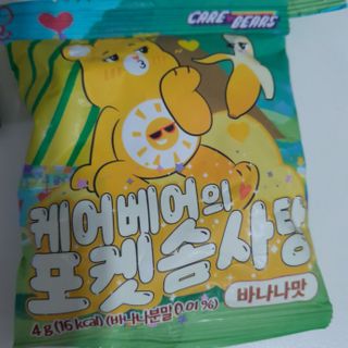 람보슈터님이 올린 리뷰 사진 3
