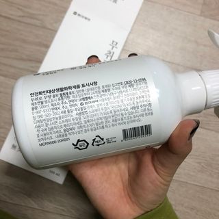 SoHeeYoo님이 올린 리뷰 사진 4