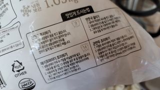 깔깔마녀님이 올린 리뷰 사진 2