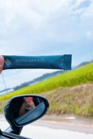 클린24시간 슬림앤유산균 1박스 (3.5g X 15포) — 5점을 준 리뷰어가 2022년 9월 올린 사용 사진