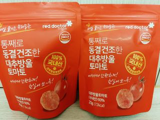 레드닥터 통째로 동결건조한 대추방울토마토 20g * 4봉 — 4점을 준 리뷰어가 2022년 12월 올린 사용 사진