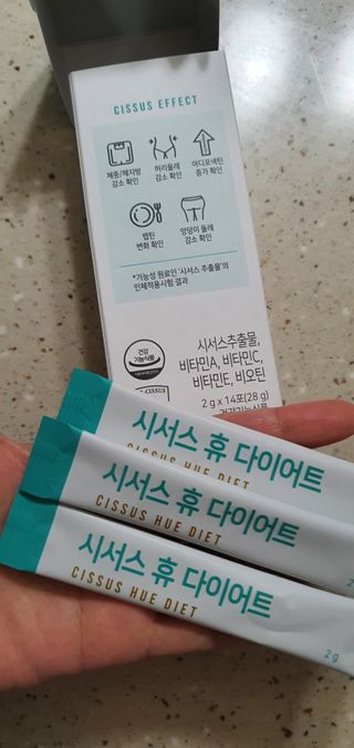 뉴온 시서스 휴 다이어트 — 5점을 준 리뷰어가 2021년 4월 올린 사용 사진