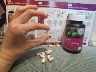 슬림플래닛 가르시니아 2500mg 비포밀 — 5점을 준 리뷰어가 2021년 10월 올린 사용 사진