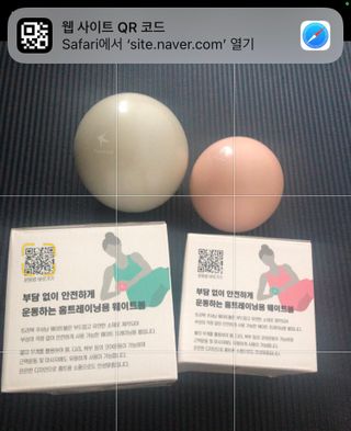 트라택 쿠셔닝 웨이트볼 0.5kg + 1kg SET — 5점을 준 리뷰어가 2022년 6월 올린 사용 사진
