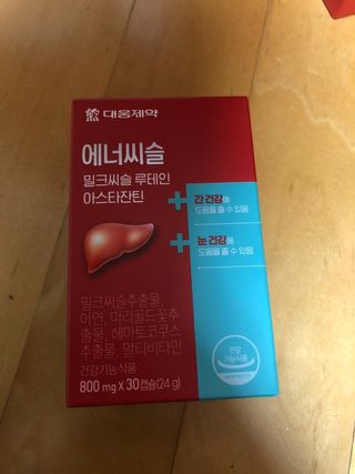 유영경님이 올린 리뷰 사진 1