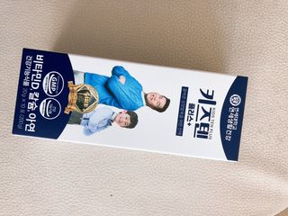 키즈텐플러스 연세 키즈텐 플러스 1개월 — 4.5점을 준 리뷰어가 2021년 3월 올린 사용 사진