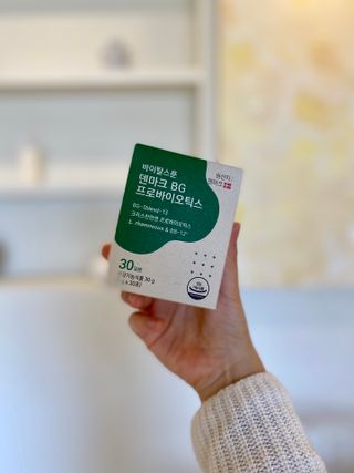 바이탈스푼덴마크BG프로바이오틱스 — 5점을 준 리뷰어가 2021년 6월 올린 사용 사진