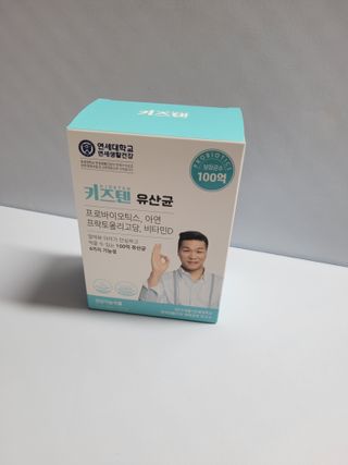 쭈니콩이맘님이 올린 리뷰 사진 1