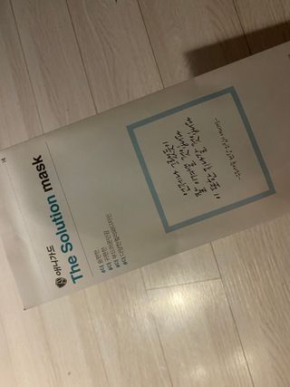 바초라떼님이 올린 리뷰 사진 1