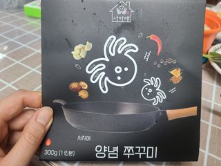 오드리님이 올린 리뷰 사진 4