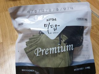 08L님이 올린 리뷰 사진 3