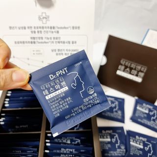 닥터피엔티 [Dr.PNT] 남성 건강 올인원! 테스마젠 — 5점을 준 리뷰어가 2022년 12월 올린 사용 사진