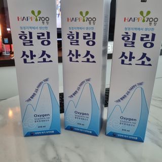 제잉님이 올린 리뷰 사진 1