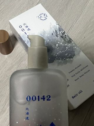 라쿰 북해도 헤어퍼퓸 (헤어에센스/오일) 100ml — 5점을 준 리뷰어가 2023년 4월 올린 사용 사진