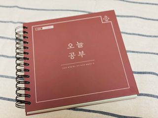 리훈 여러분의 오늘을 채워나갈 수 있도록 도와줄 오늘공부 1년용 스터디플래너 — 5점을 준 리뷰어가 2021년 4월 올린 사용 사진
