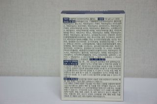 메이준뉴트리 더블액션 프리바이오틱스 플러스+ — 5점을 준 리뷰어가 2021년 6월 올린 사용 사진