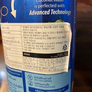 영니니님이 올린 리뷰 사진 3