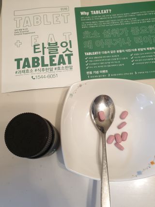 정숙K님이 올린 리뷰 사진 3