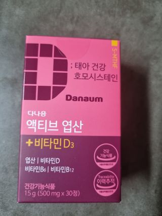 찐이찐님이 올린 리뷰 사진 1