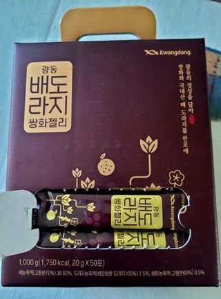 갱님이 올린 리뷰 사진 2