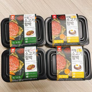 냐냐님이 올린 리뷰 사진 1