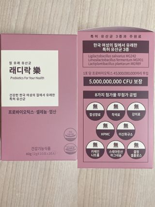수뉴님이 올린 리뷰 사진 4