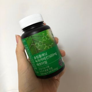 슬림플래닛 녹차카테킨 500mg 애프터밀 — 4점을 준 리뷰어가 2021년 2월 올린 사용 사진