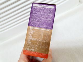 웰리카 더블유 100억 유산균 — 5점을 준 리뷰어가 2021년 1월 올린 사용 사진
