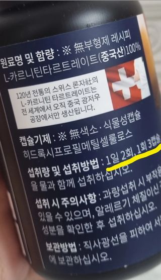 현이님이 올린 리뷰 사진 2