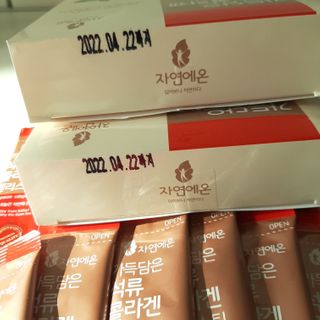 뽀용이님이 올린 리뷰 사진 4